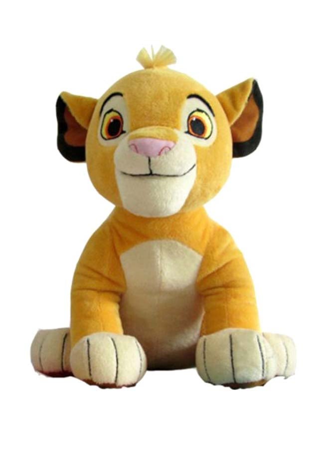 Bitter Sitting High Simba The Lion King Plush Toy 26cm - Image 1